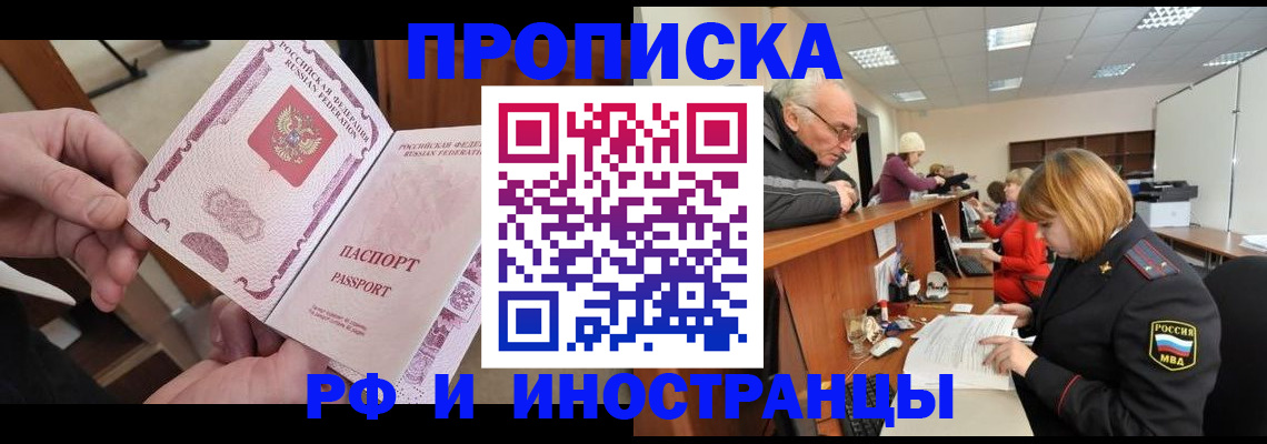 форма 3 в Щёкино